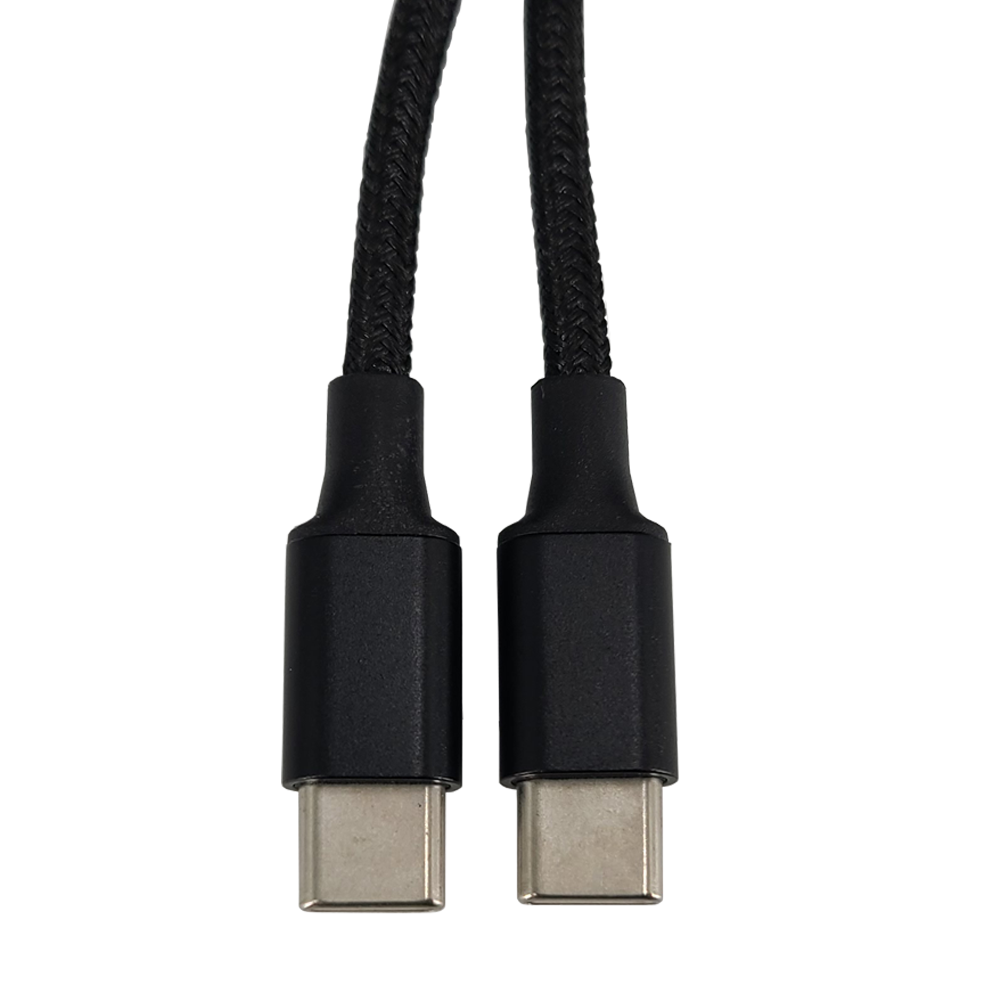 Cable - High Power USB-C (100W) 9 ft.